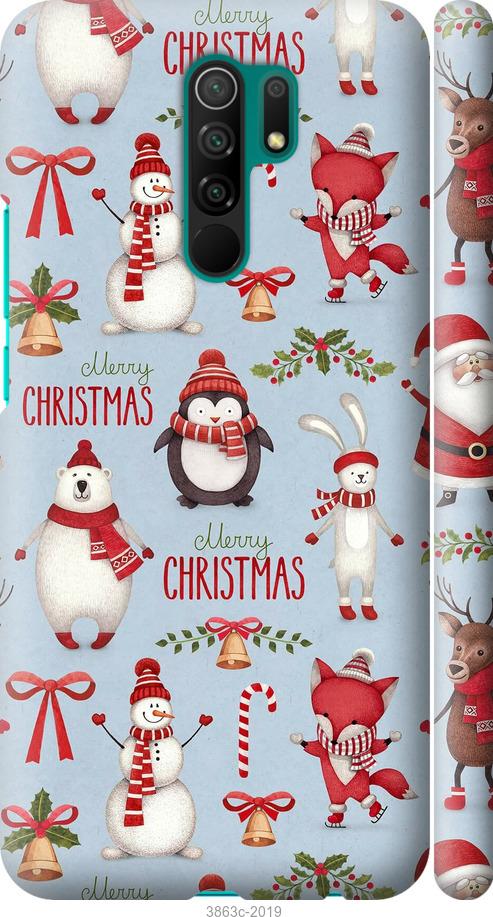 

Чехол на Samsung Galaxy S9 White and black 1