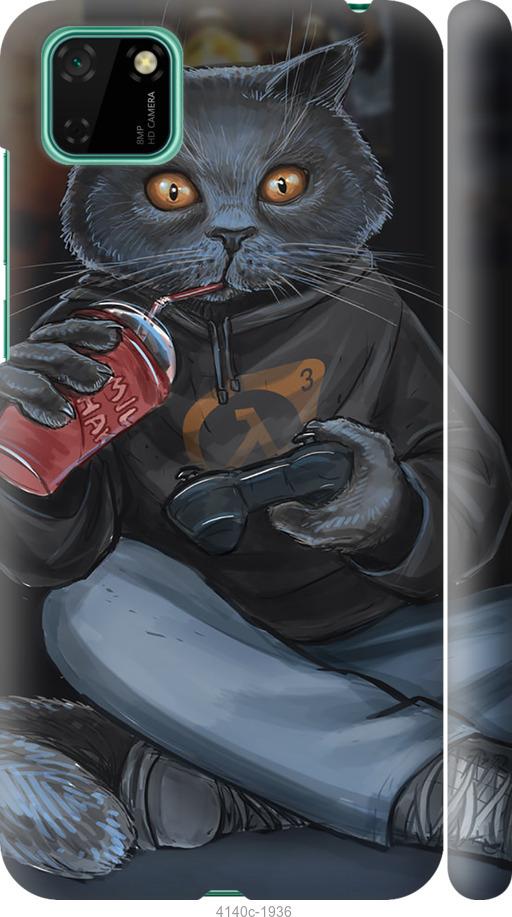 

Чехол на Huawei Y5p gamer cat