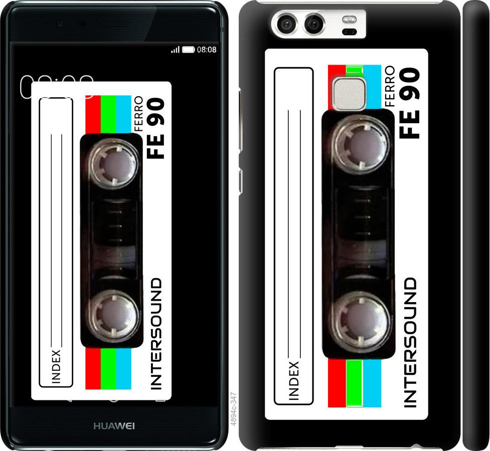 

Чехол на Huawei P9 Кассета с90