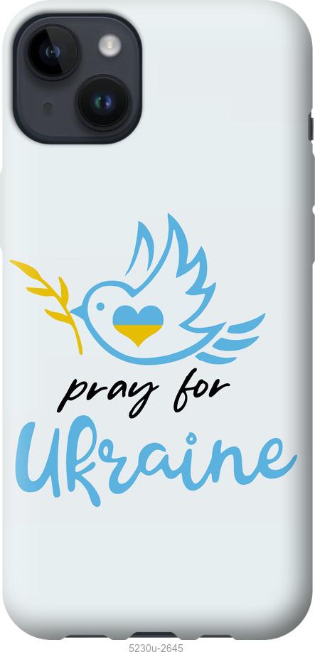 Чехол на iPhone 14 Plus Украина v2