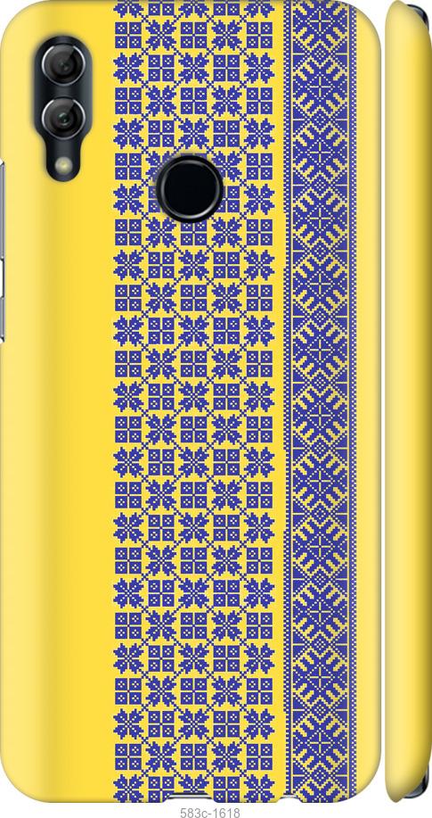 

Чехол на Huawei Honor 10 Lite Вышиванка 16