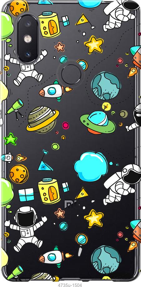 

Чехол на Xiaomi Mi8 SE Космос