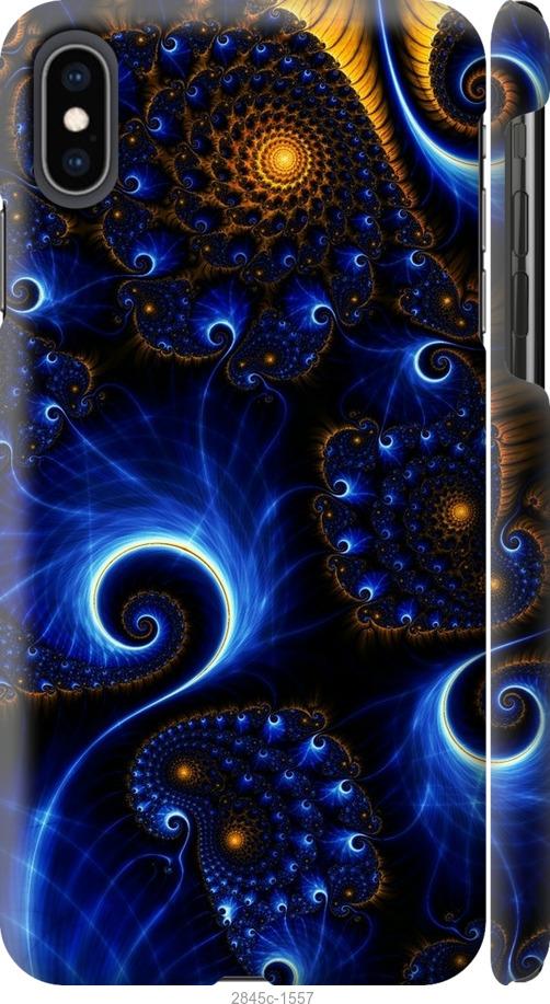 

Чехол на Samsung Galaxy S9 White and black 1