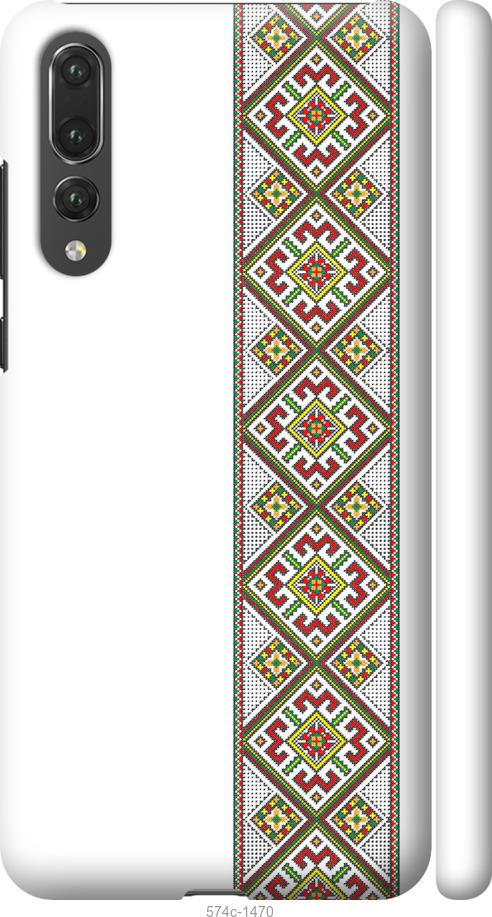 

Чехол на Huawei P20 Pro Вышиванка 8