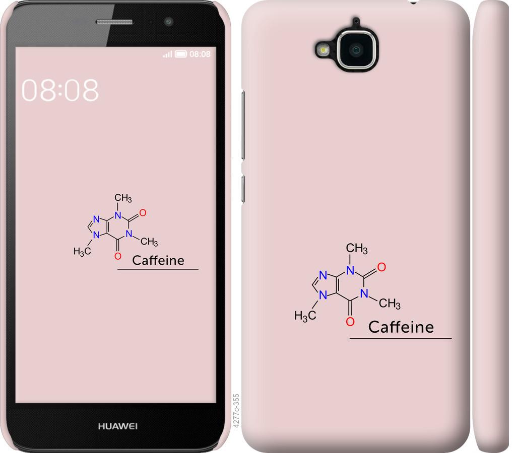

Чохол на Huawei Y6 Pro Caffeine