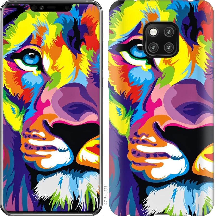 

Чохол на Huawei Mate 20 Pro Різнобарвний лев