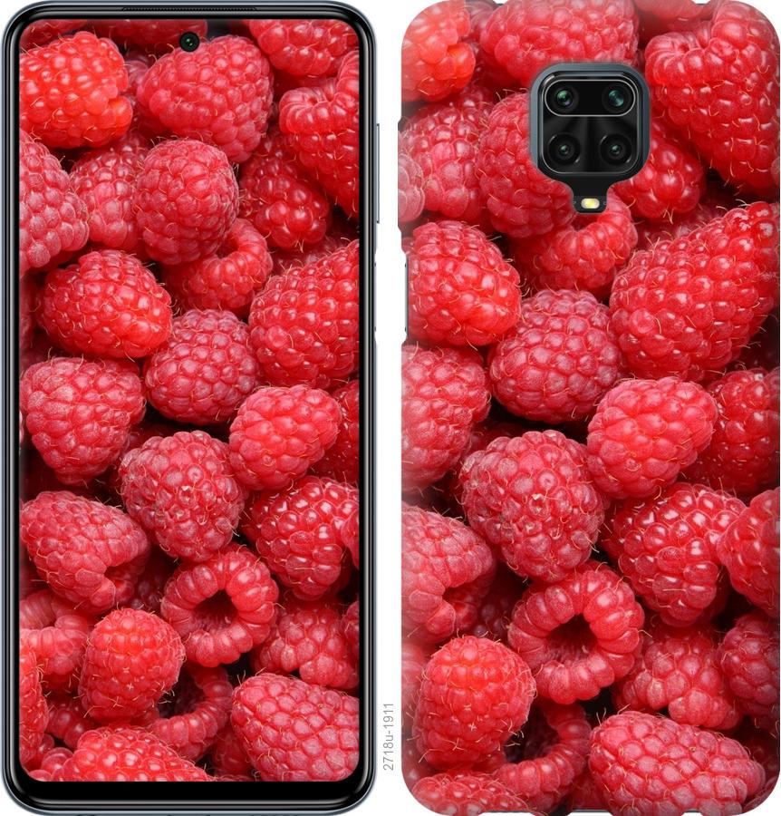 

Чохол на Xiaomi Redmi Note 9S Малина