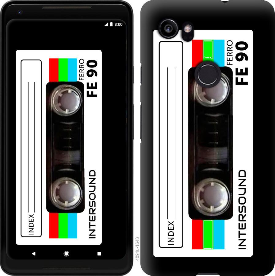 

Чехол на Google PixeL 2 XL Кассета с90