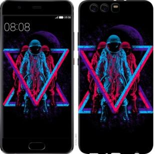 

Чехол на Huawei P10 Plus Astronomical