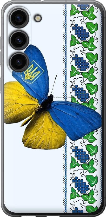 Чехол на Samsung Galaxy S23 Plus Желто-голубая бабочка