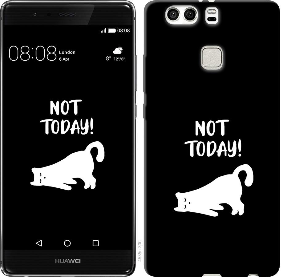 

Чохол на Huawei P9 Plus Втомлений кіт