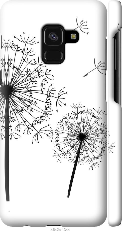

Чехол на Samsung Galaxy A8 2018 A530F Одуванчики
