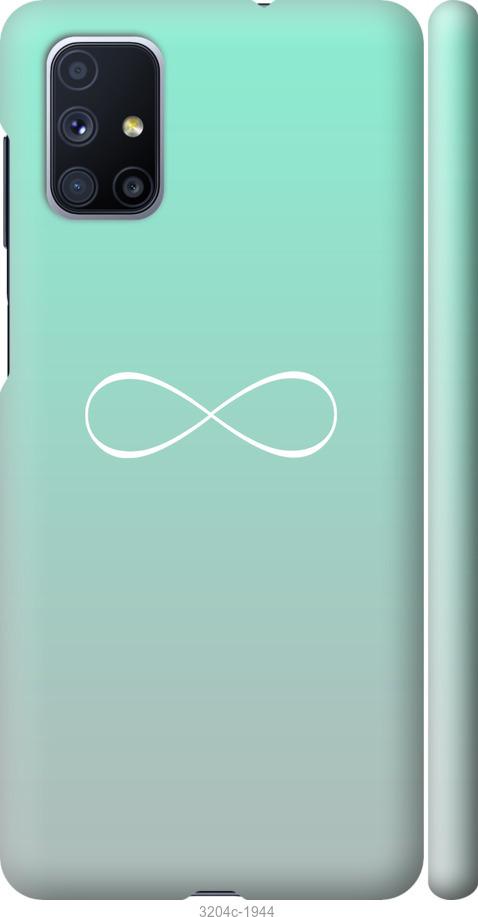 

Чехол на Samsung Galaxy M51 M515F Знак бесконечности