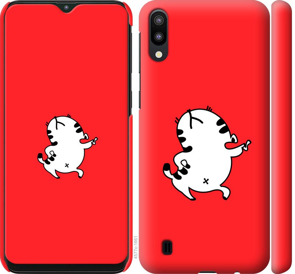 

Чехол на Samsung Galaxy M10 Котик