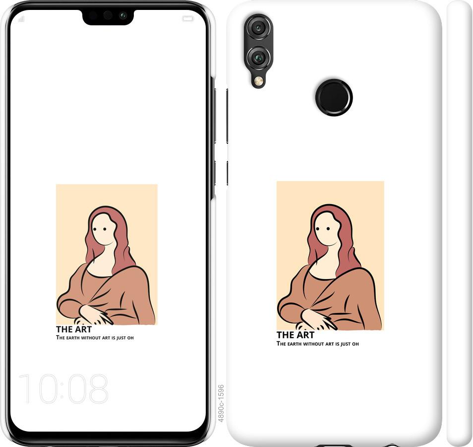 

Чохол на Huawei Honor 8X The art
