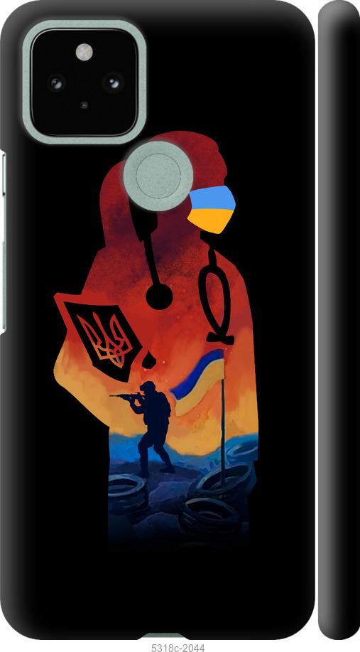 

Чохол на Google Pixel 5 Лікар-волонтер