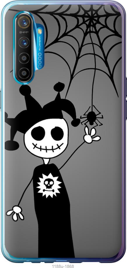 

Чехол на Realme XT Happy Halloween