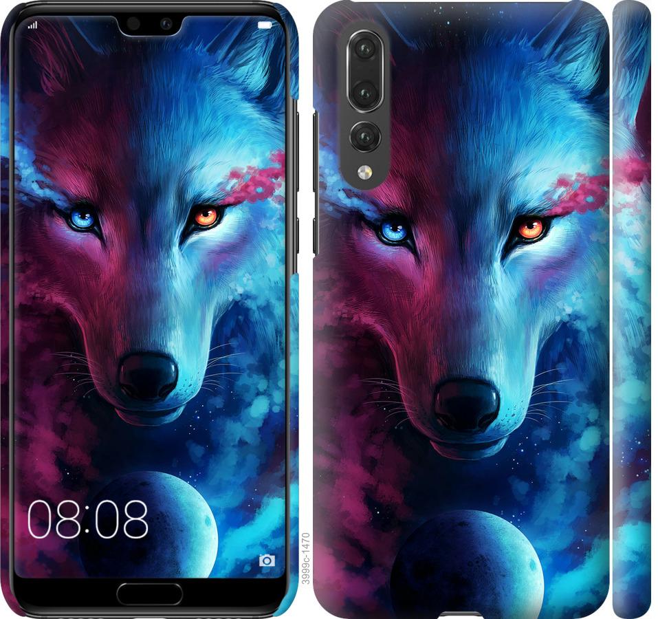 

Чохол на Huawei P20 Pro Арт-вовк