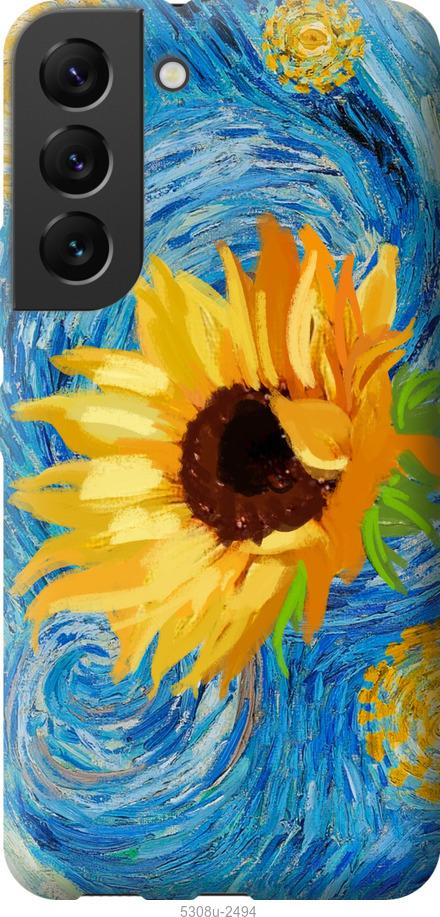 Чехол на Samsung Galaxy S22 Цветы желто-голубые