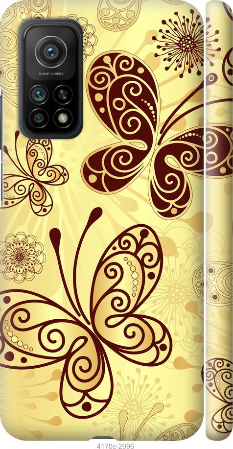 

Чехол на Samsung Galaxy S9 White and black 1