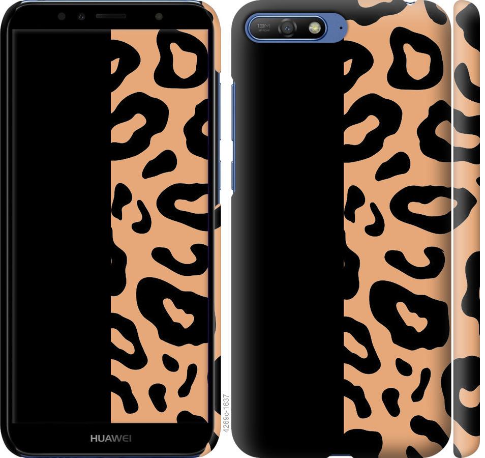 

Чохол на Huawei Y6 2018 Плями леопарда