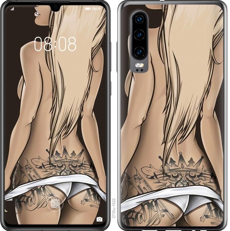 

Чохол на Xiaomi Mi 9 SE Дівчина з татуюванням