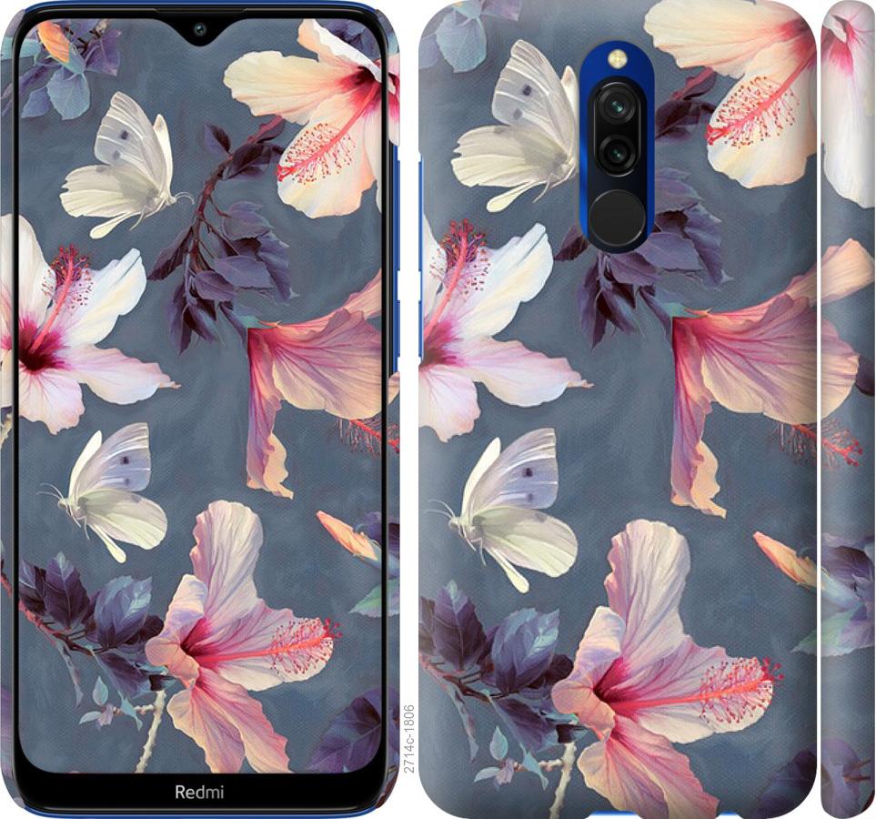 

Чохол на Xiaomi Redmi 8 Намальовані квіти