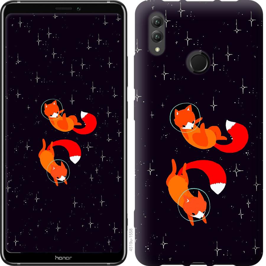 

Чохол на Huawei Honor Note 10 Лисиці в космосі