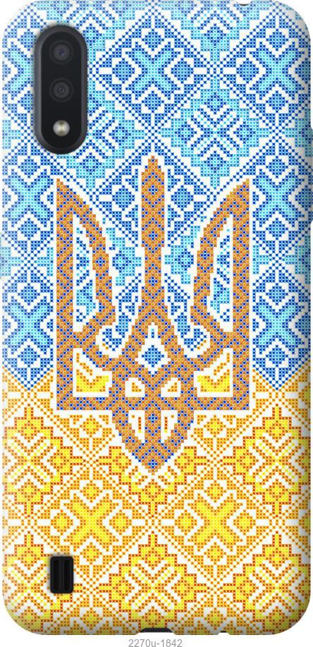 Чехол на ZTE Blade A5 2020 Герб Украины 2