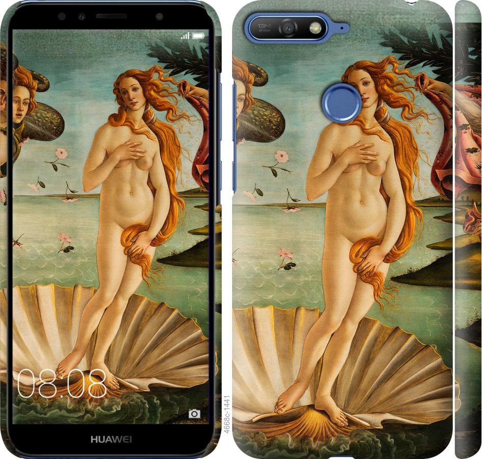 

Чохол на Huawei Y6 Prime 2018 Венера