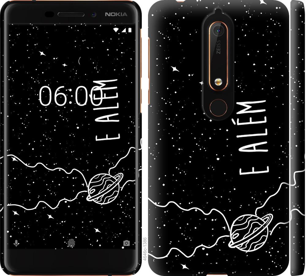

Чехол на Nokia 6.1 e alem