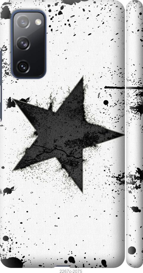 

Чехол на Samsung Galaxy S9 White and black 1