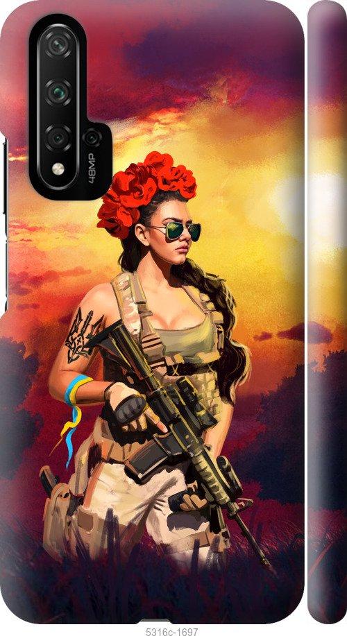 

Чохол на Huawei Nova 5T Українка зі зброєю