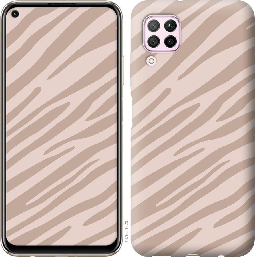 

Чохол на Huawei P40 Lite Зебра беж