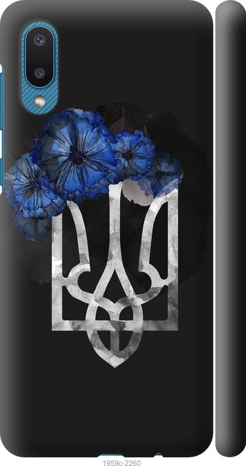 

Чохол на Samsung Galaxy A02 A022G Герб 5