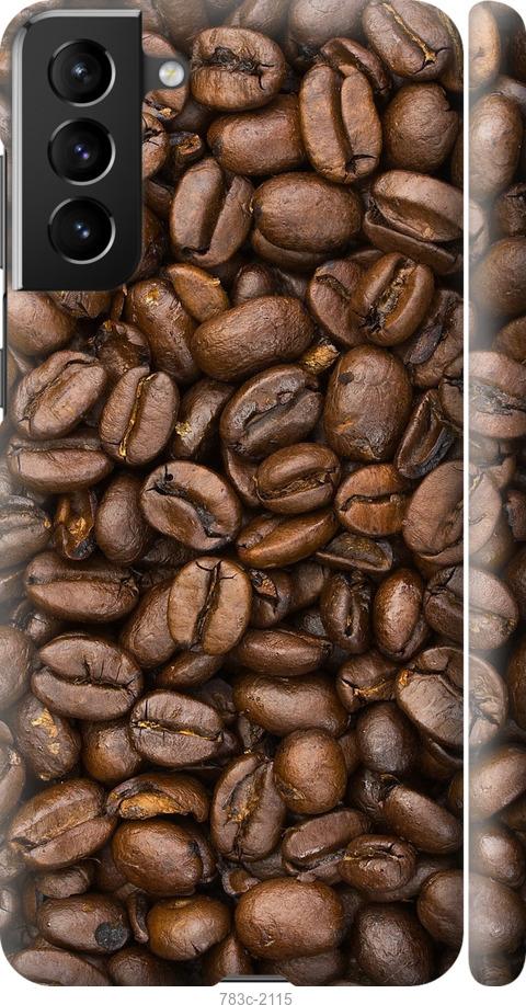 Чохол на Samsung Galaxy S21 Plus Зерна кави