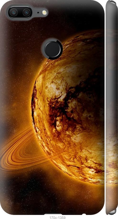 

Чехол на Huawei Honor 9 Lite Жёлтый Сатурн