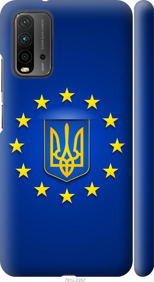 

Чохол на Xiaomi Redmi 9T Євросоюз 6