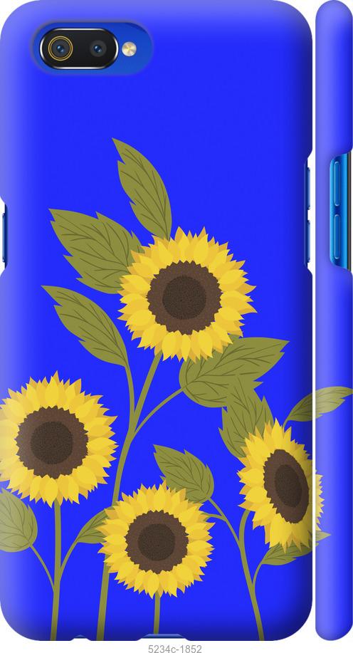 

Чохол на Realme C2 Подсолнухи v2