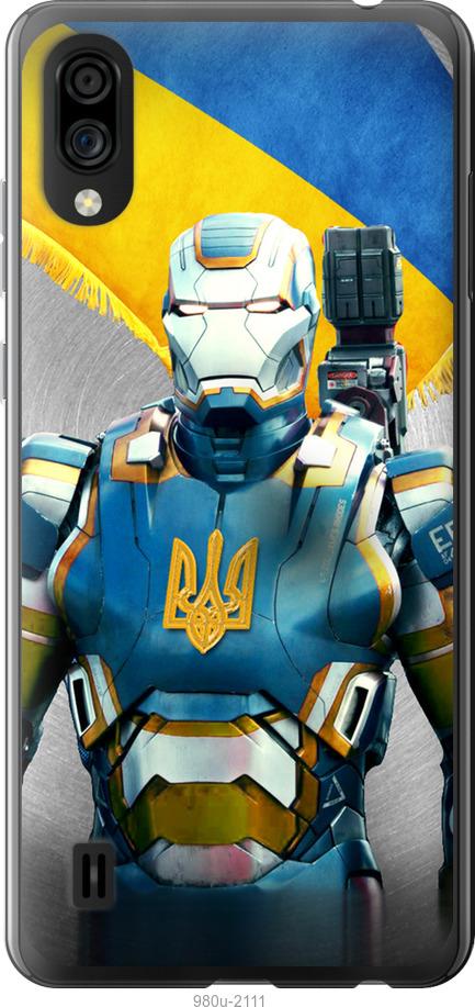 

Чехол на ZTE Blade A5 2020 Украинский киборг