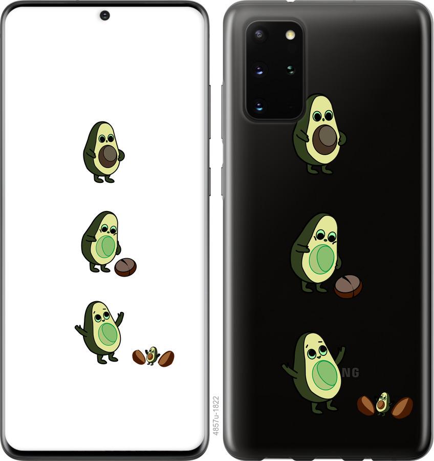 

Чехол на Huawei Honor 30S Авокадо 1
