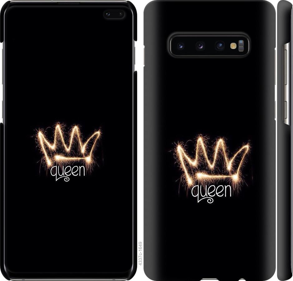 

Чохол на Samsung Galaxy S10 Plus корона