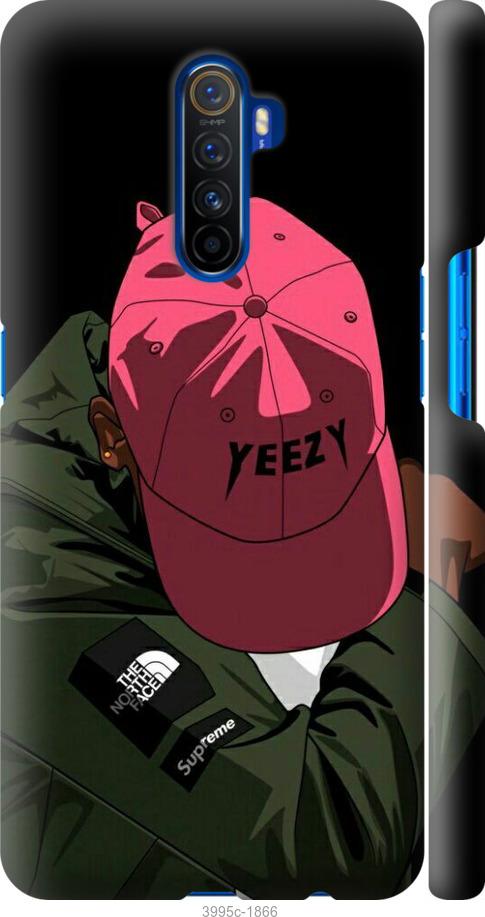 

Чехол на Realme X2 Pro logo de yeezy