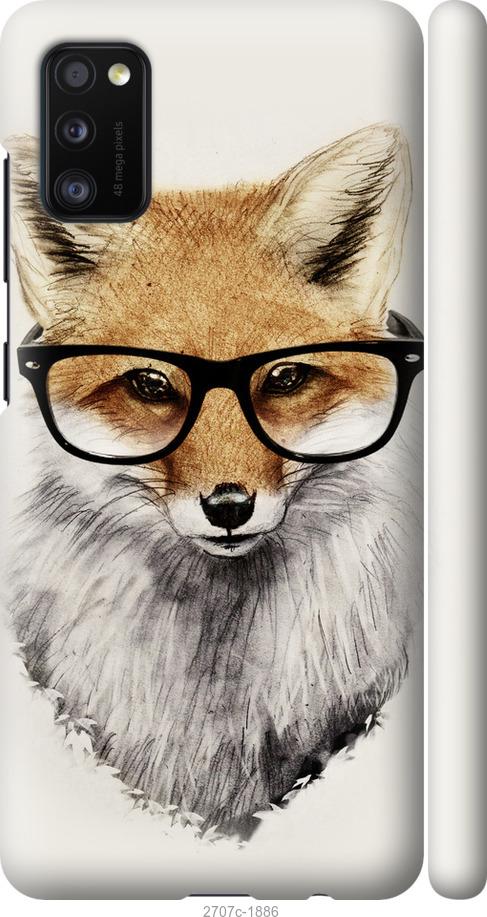 

Чехол на Samsung Galaxy A41 A415F Лис в очках