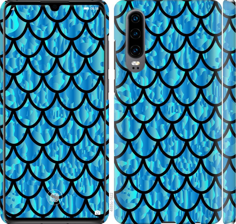 

Чехол на Huawei P30 Чешуя