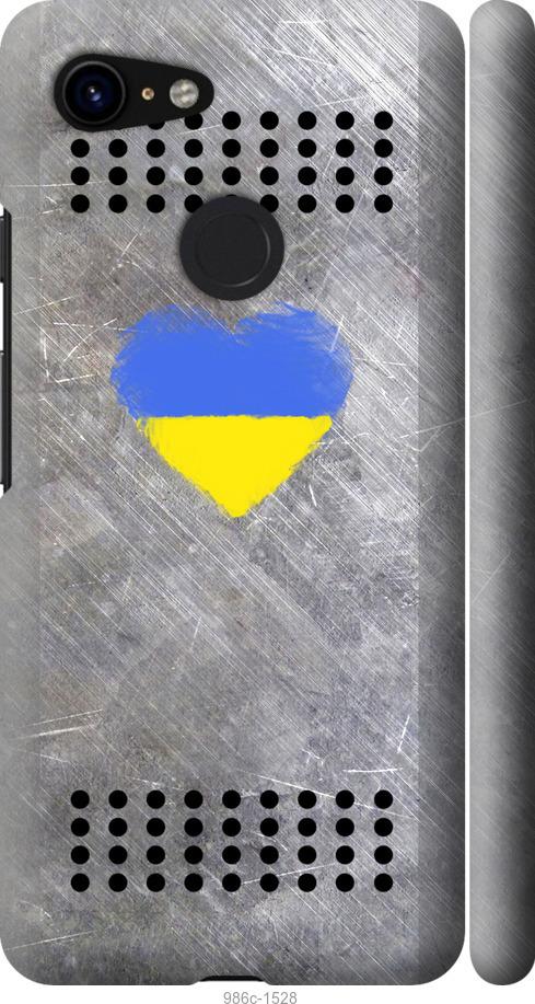 

Чехол на Google Pixel 3 Щит 2