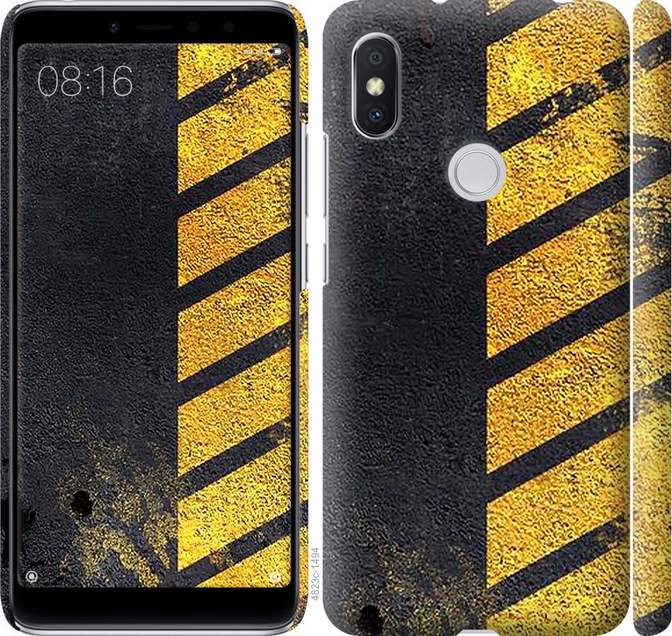 Чохол на Xiaomi Redmi S2  Biohazard 7