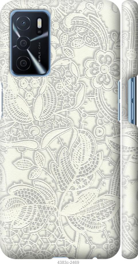 

Чохол на Oppo A16 Біле мереживо
