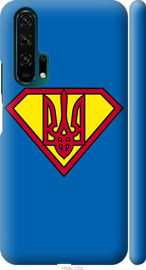 

Чехол на Huawei Honor 20 Pro Супер Тризуб