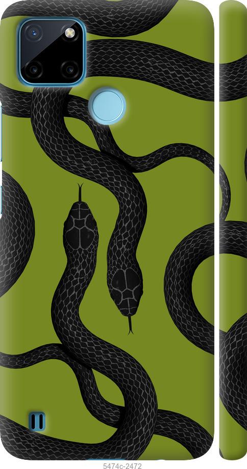 

Чехол на Realme C21Y Змеи v2